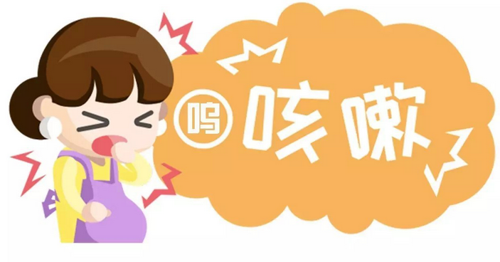 咳嗽有痰怎么治最有效？新华医院为您支招