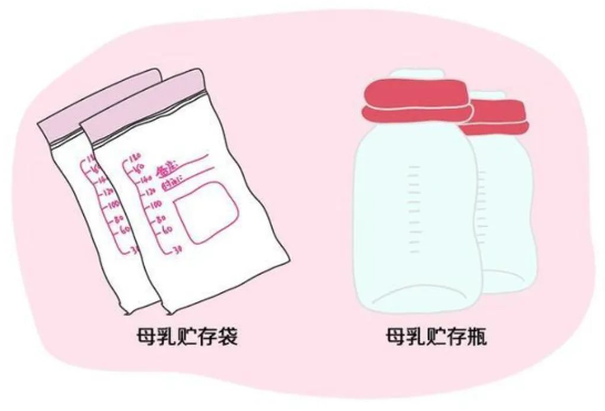 世界母乳喂养周| 助力职场家庭，促进母乳喂养，这些知识点get起来~